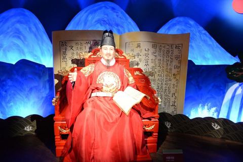 就是现在来首尔吧！