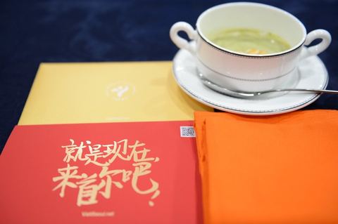 没有你首尔很想念