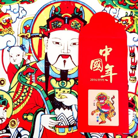 用心过好每一天