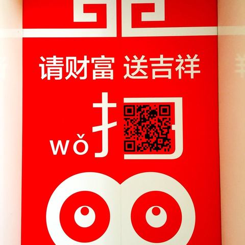 用心过好每一天