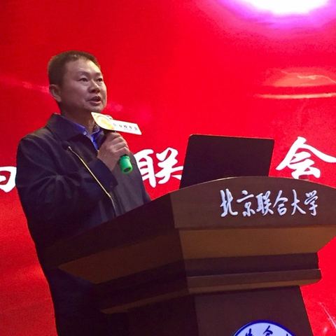 砥砺走过2017……