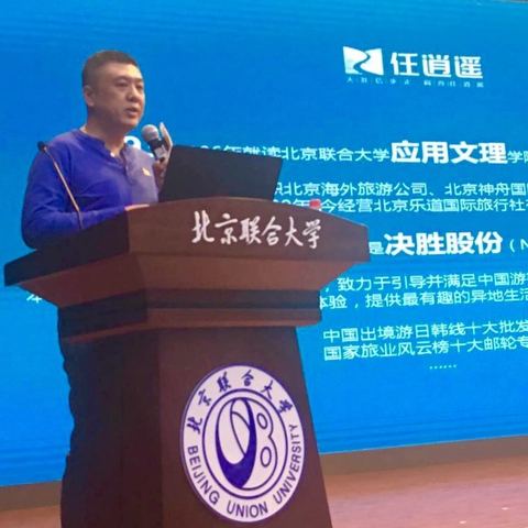 砥砺走过2017……