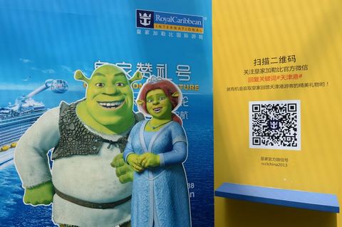 海洋赞礼号首航新发现