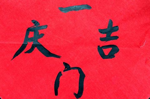 美国间谍卫星发现了客家土楼