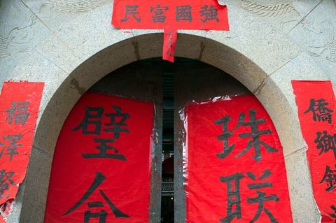 美国间谍卫星发现了客家土楼