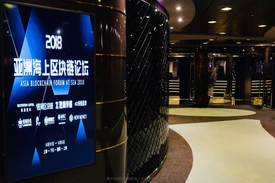 MSC地中海辉煌号一期一会