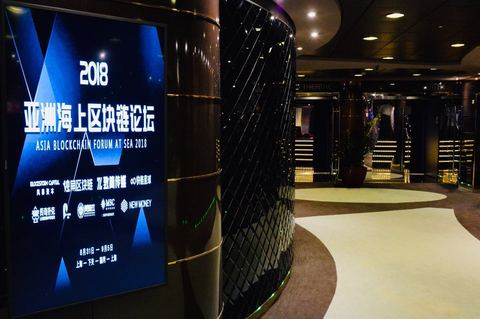 MSC地中海辉煌号一期一会