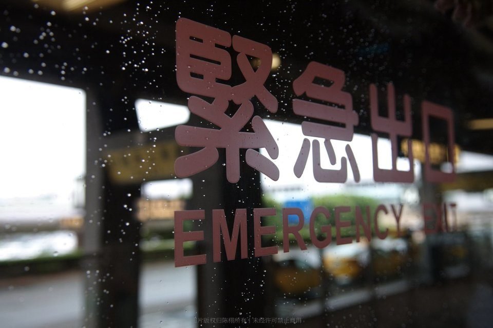 台湾环岛走透透：深度感动体验……