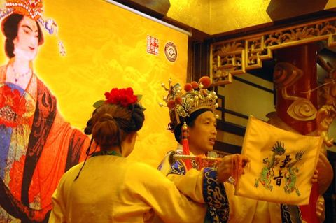 云台山洛阳周末