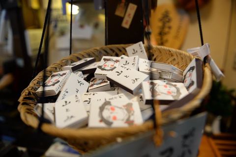 日本